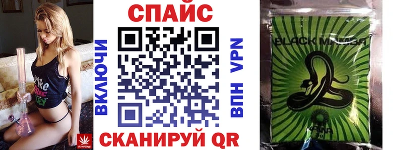 БУТИРАТ 99%  хочу   Севск 