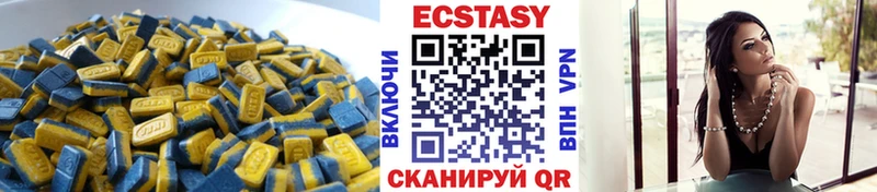 kraken онион  Севск  ЭКСТАЗИ 300 mg 