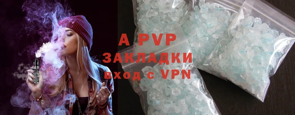mix Белоозёрский