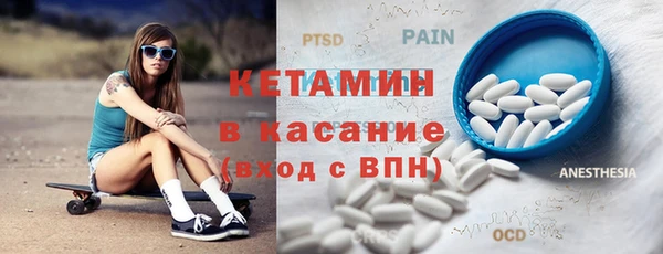mix Белоозёрский