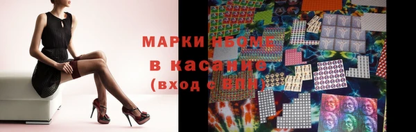 mix Белоозёрский