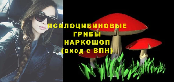 mix Белоозёрский