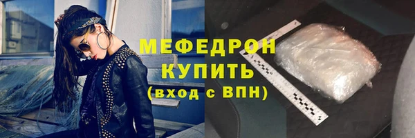 гашиш Беломорск