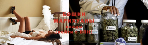 тгк Белокуриха