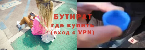mix Белоозёрский