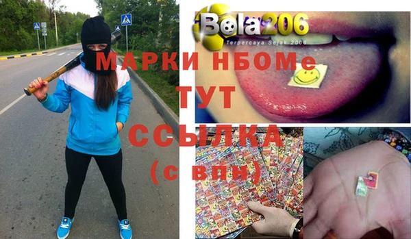 mix Белоозёрский