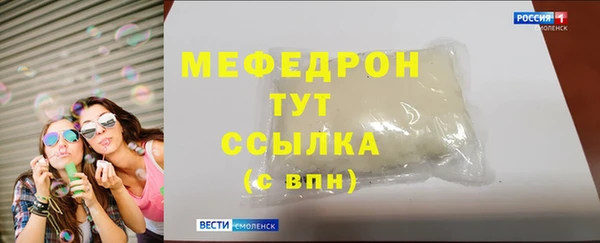 гашиш Беломорск