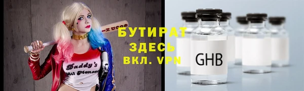 mix Белоозёрский