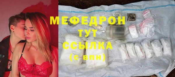 гашиш Беломорск