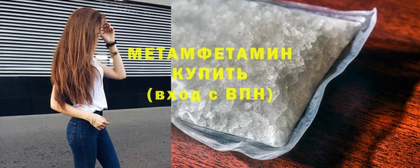 mix Белоозёрский