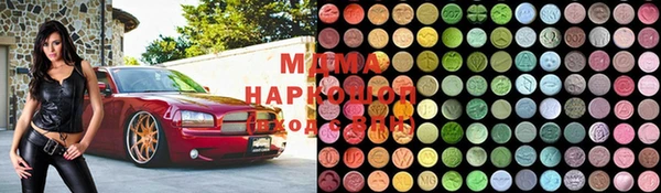 гашиш Беломорск