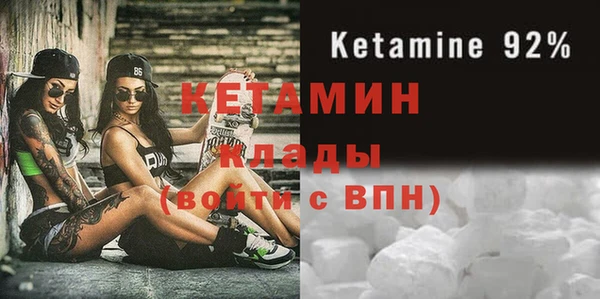 mix Белоозёрский