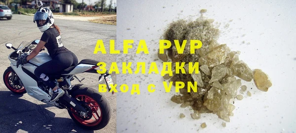 mix Белоозёрский
