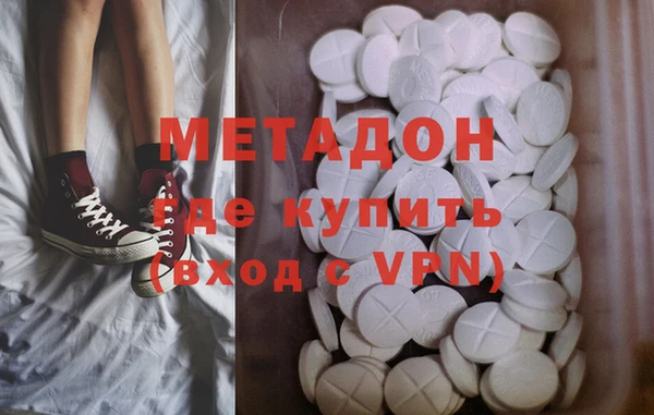 mix Белоозёрский