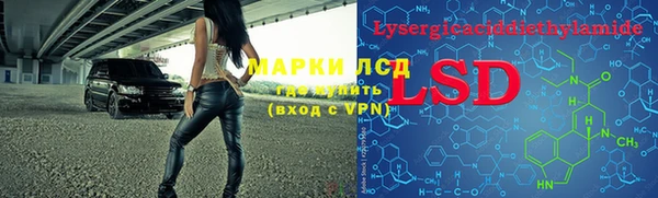 гашиш Беломорск