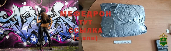 mix Белоозёрский