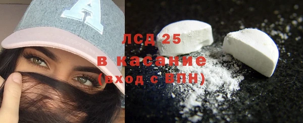 mix Белоозёрский
