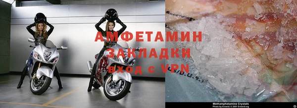 mix Белоозёрский