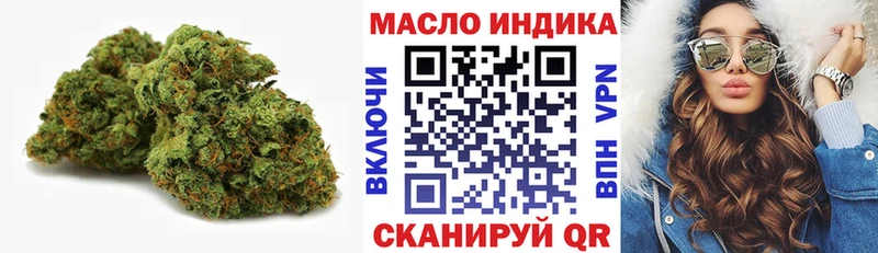Дистиллят ТГК Wax  Севск 